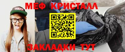 MDMA Premium VHQ Бийск
