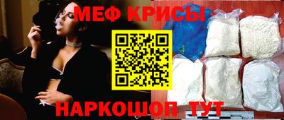 MDMA Premium VHQ Бийск