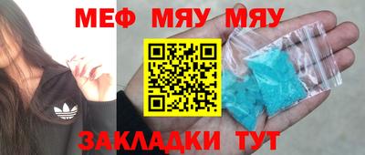 ешки Берёзовский