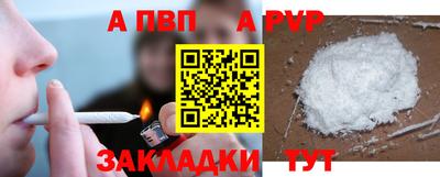 mix Беслан