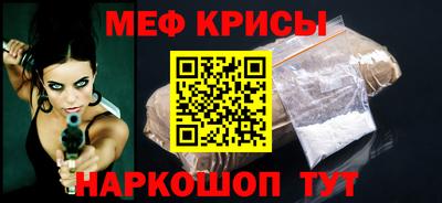 MDMA Premium VHQ Бийск