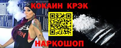 ешки Берёзовский