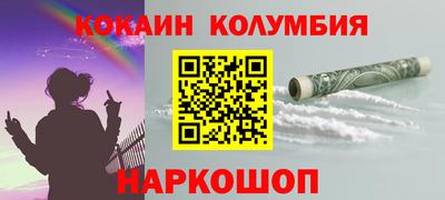 mix Беслан