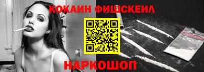 ешки Берёзовский