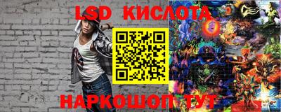 MDMA Premium VHQ Бийск