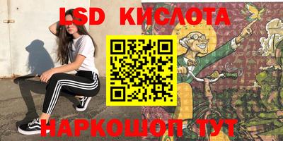MDMA Premium VHQ Бийск