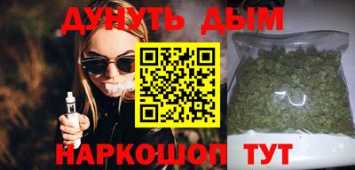 mix Беслан