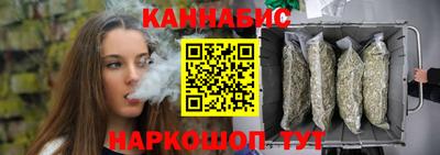 MDMA Premium VHQ Бийск