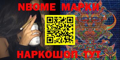 ешки Берёзовский