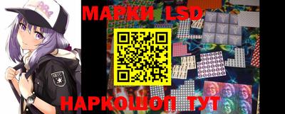 ешки Берёзовский