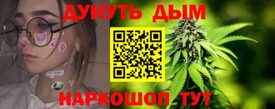 ешки Берёзовский