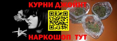 MDMA Premium VHQ Бийск