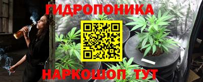 mix Беслан