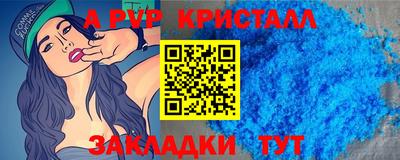 mix Беслан