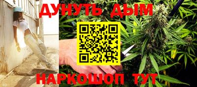 MDMA Premium VHQ Бийск
