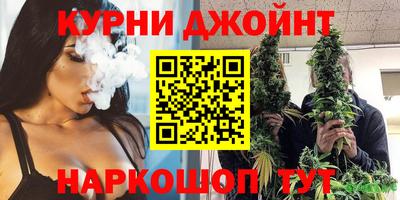ешки Берёзовский