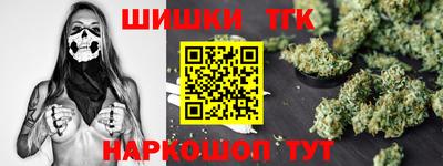 mix Беслан
