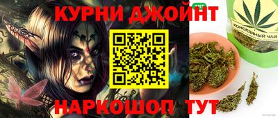 MDMA Premium VHQ Бийск