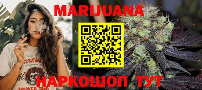 ешки Берёзовский