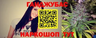 mix Беслан