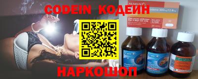 MDMA Premium VHQ Бийск