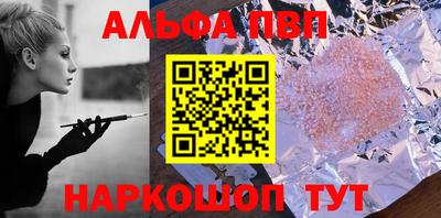 mix Беслан