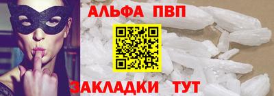 ГАЛЛЮЦИНОГЕННЫЕ ГРИБЫ Каменск-Уральский