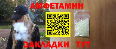 mix Беслан