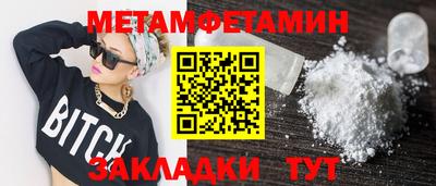 mix Беслан
