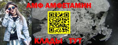 mix Беслан