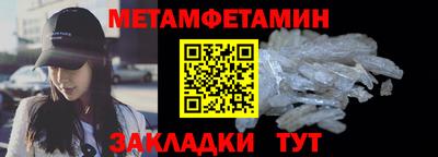 ешки Берёзовский