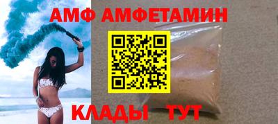 mix Беслан