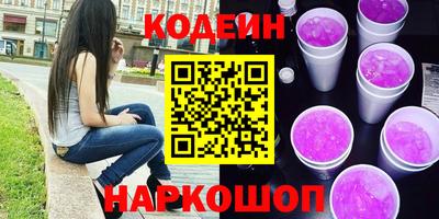 MDMA Premium VHQ Бийск