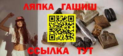 ешки Берёзовский