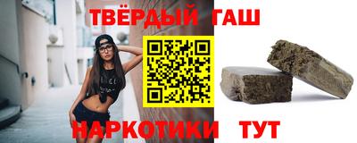 MDMA Premium VHQ Бийск