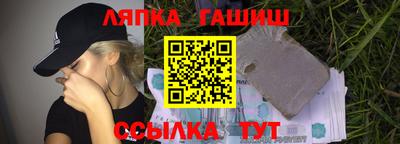 MDMA Premium VHQ Бийск