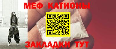 ешки Берёзовский