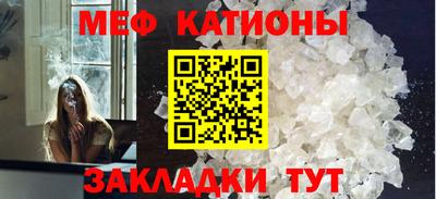 ешки Берёзовский