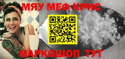 mix Беслан